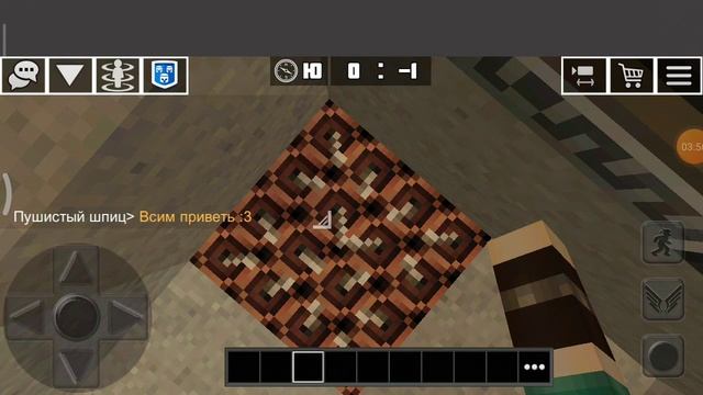 прощай планет Крафт смотреть онлайн