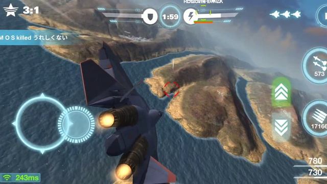 ACE FORCE: KOSMOS 🆚 РОССИИ ОМСК смотреть онлайн