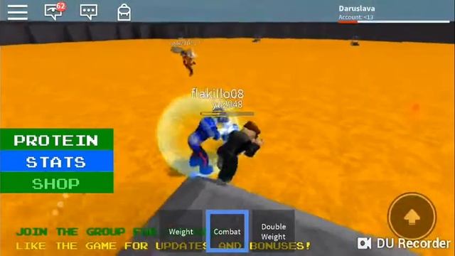 Roblock бесплатная игра от 0р смотреть онлайн