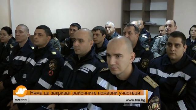 Емисия новини 18:30 часа Русе 13 декември смотреть онлайн