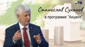 Замена лифтов и капремонт домов: какие планы на 2025 год в Свердловской области