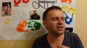 Мастер Шеф 4 выпуск 9