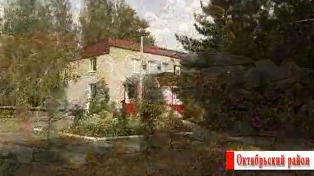 Жители Октябрьского района ЗА чистоту и благоустройство! смотреть онлайн