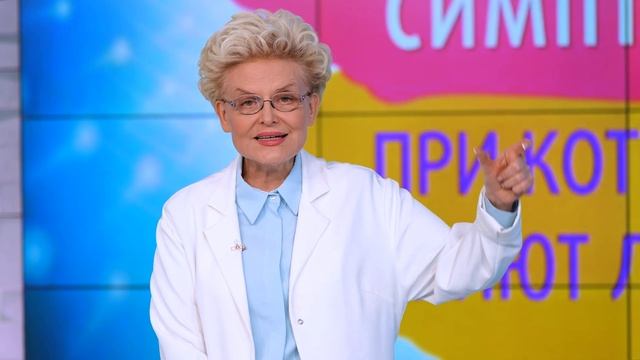 ГИПЕРТОНИЯ. Симптомы, при которых МЕНЯЮТ ЛЕЧЕНИЕ | Урок 7