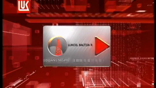 LUKOIL смотреть онлайн