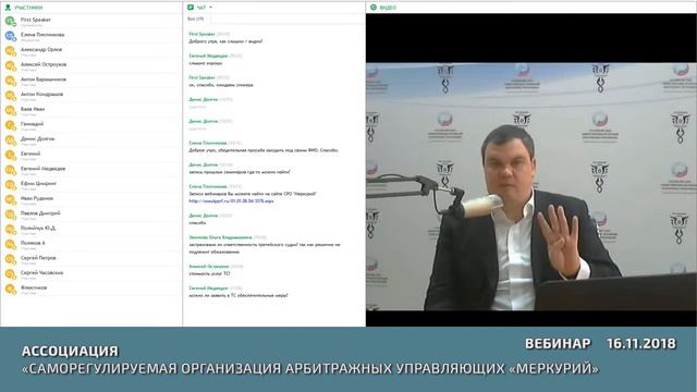 Третейское судопроизводство. Арбитражный третейский суд Москвы.