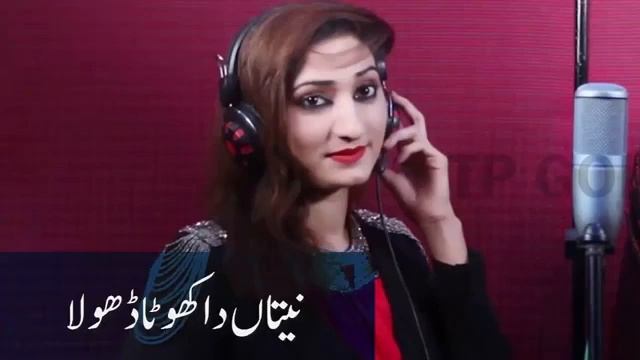 Tere Lare Na Mukke Saraiki Song Whatsapp Status Muskan Khan and Wajid Ali Bagdad