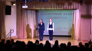 Дуэт "Ритмы детства" - Отмените войну