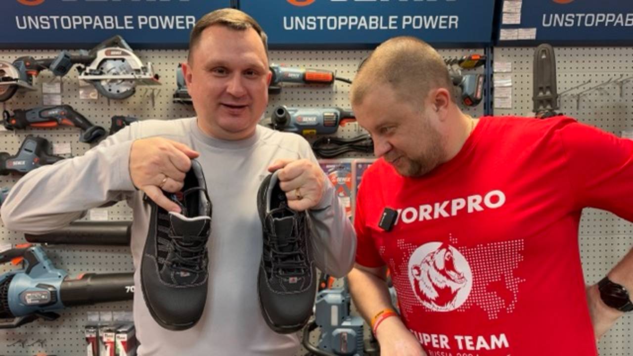 Рабочие ботинки Brodeks, спецодежда