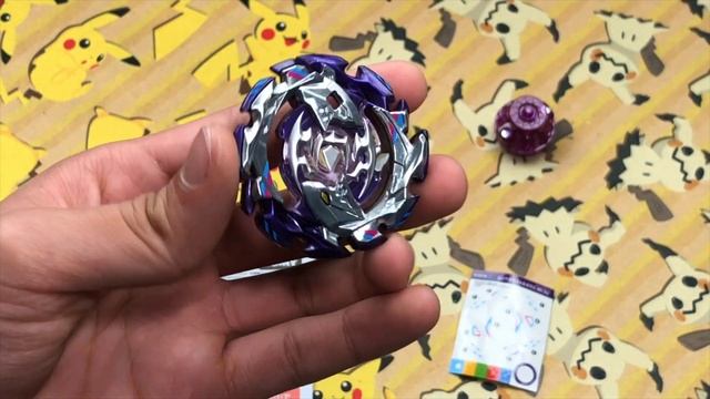 RANDOM BOOSTER VOL 21 UNBOXING! B-170 Beyblade Burst Random Booster Vol 21 смотреть онлайн