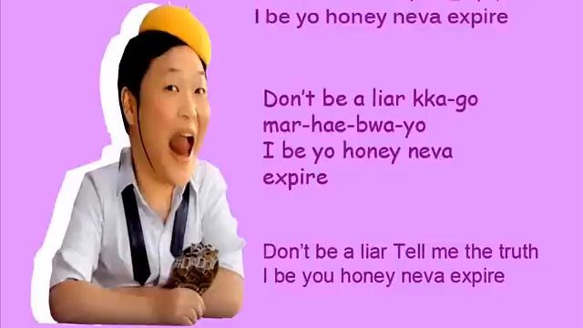 Psy - Daddy (feat. CL) Lyrics смотреть онлайн