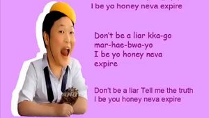 Psy - Daddy (feat. CL) Lyrics