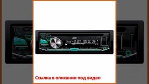 JVC CD JVC KD-R577 1 DIN, зелёная подсветка