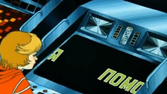 216 EN Promo смотреть онлайн