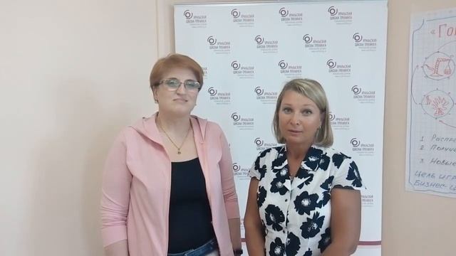 "Вместе с игрой появились и интересные предложения" - отзыв ИГРОМАНИЯ