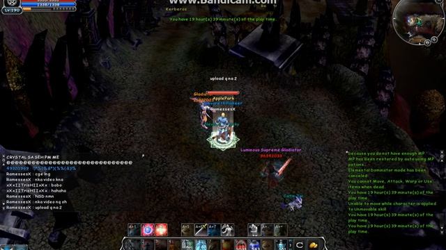 cabal cheater jupiter server смотреть онлайн