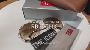 Ray-Ban RB 3025 001/51 - Обзор