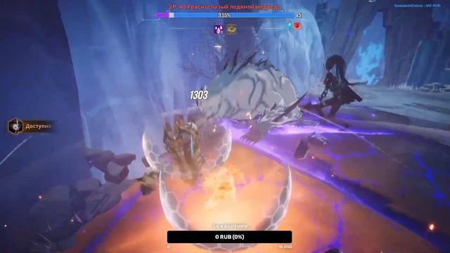 🎮🎮♥SOLO LEVELING - Как поиграть? Где брать опыт? Гайд для новичков♥ДО РЕЛИЗА 2 ДНЯ🎮🎮 смотреть онлайн