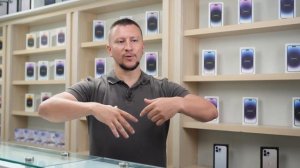 САМЫЙ ВЫГОДНЫЙ АЙФОН В МИРЕ! / Где лучше купить технику Apple оптом и в розницу?