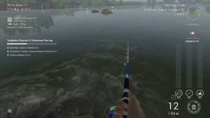 Fishing Planet: МІСІЇ: МАЙСТЕРНІСТЬ - Трофейна Форель ІІ: Силіконка Твістер