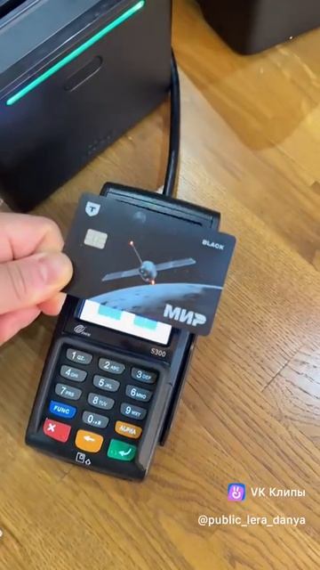 Мем ТГ https://t.me/FireWorldMemes смотреть онлайн