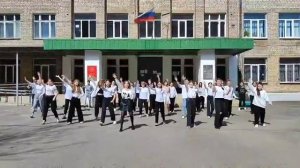 Флешмоб  ко Дню космонавтики