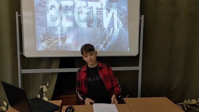 Вести недели анонс