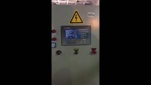 Сборка и испытание газопоршневой электро станции ГэС -250 квт