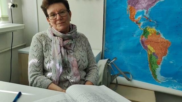 Преподаватели ТХТК Амарантова Ирина Евгеньевна