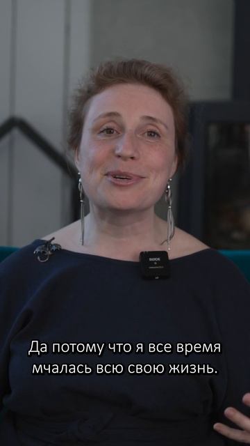 Маньяк самосовершенствования, который ищет покоя!