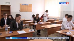 В России ввели новые правила поступления для абитуриентов на инженерные специальности