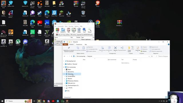 Как загрузить Standblox для компьютера? Самое быстрое решение проблемы! смотреть онлайн