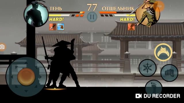 Немагу прайти Отшельника на затмение смотреть онлайн