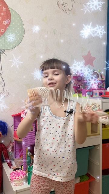 Мое обращение к миру смотреть онлайн