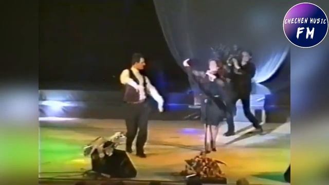 Концерт чеченской эстрады 1998г смотреть онлайн