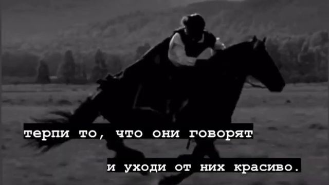 #sabr #сабр #терпение🖤