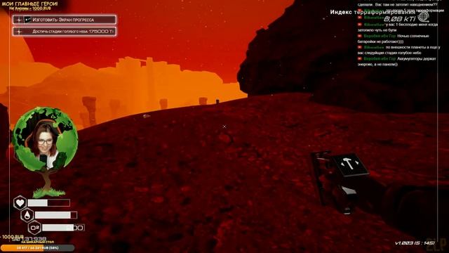 ВЕЧЕРНЕЕ ТЕРРАФОРМИРОВАНИЕ! | The Planet Crafter смотреть онлайн