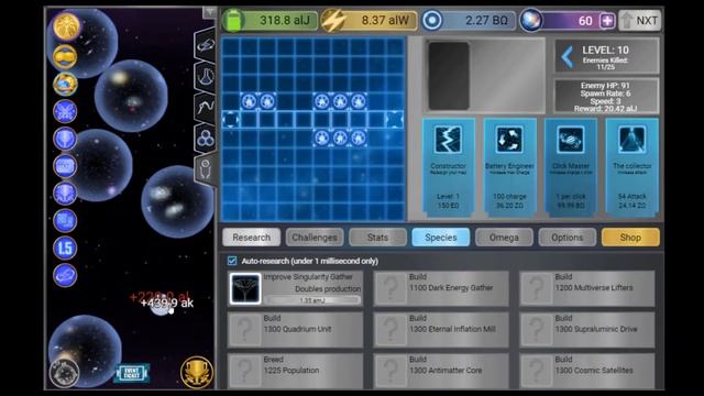 Cosmos Quest Entity-Primordial смотреть онлайн