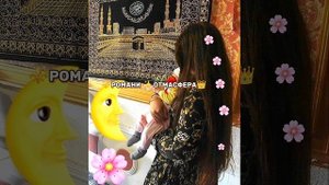 ☺️ ЦЫГАНСКАЯ ПЕСНЯ ❤️ Я СТОЮ И ЖДУ ТЕБЯ ( НА ЦЫГАНСКОМ )🪐💫 ЗоРиКИ💚 БаХтОрИКИ😉