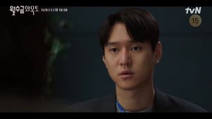 Любовь по контракту 15 серия – Тизер | Love in Contract ep 15