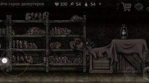 Nuclear Day пробрались в банк