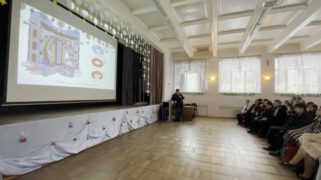 Актуальные направления развития современной энергетики смотреть онлайн