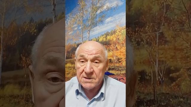 Происхождение_жизни