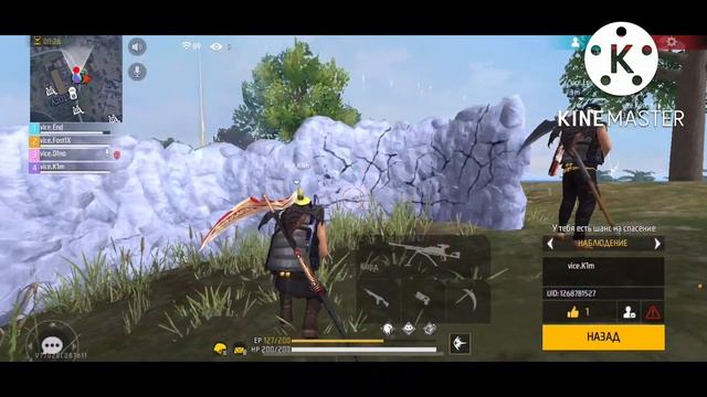 Тимспик Vice Memories с Плей-Офф🔥 смотреть онлайн