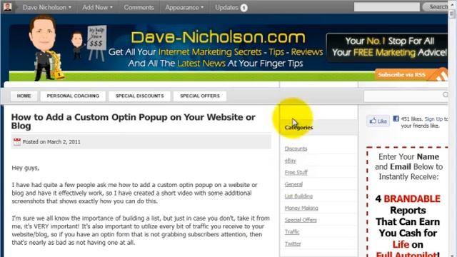 affiliate ad rotator смотреть онлайн