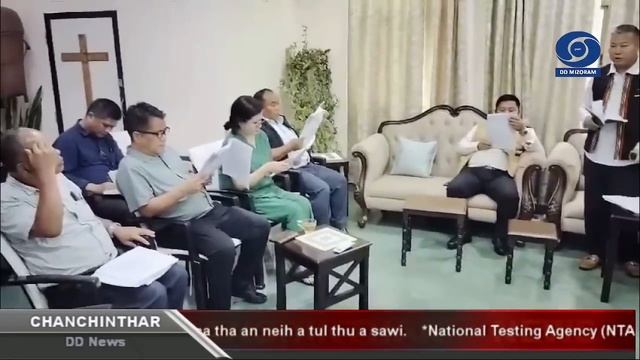DD News Mizoram - Chanchinthar | 5 June 2024 | 6:30 PM смотреть онлайн