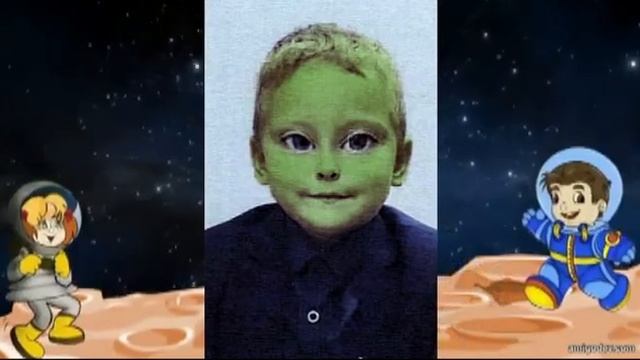 НЛО 1"б" смотреть онлайн