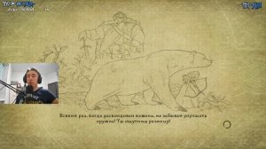 ➤ИГРА ДЕТСТВА! Храбрая Сердцем Полное Прохождение Игры➤#1 Walkthrough