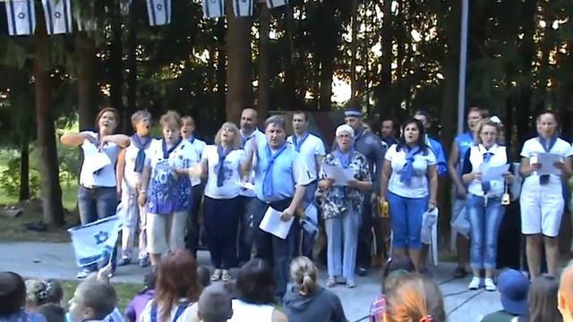 День независимости Израиля в лагере, старший возрастной отряд (взрослые) смотреть онлайн