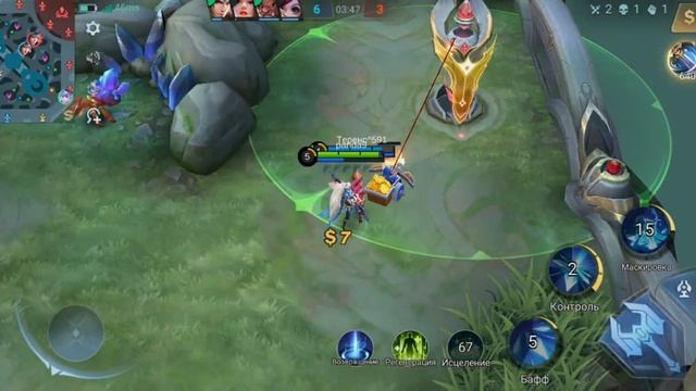 20 апреля 2023 г. смотреть онлайн